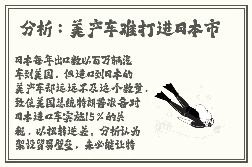 水帘洞肉桂蜜桃k8